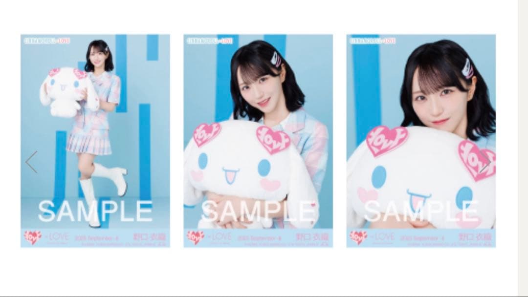 イコラブ 野口衣織 生写真コンプ - メルカリ