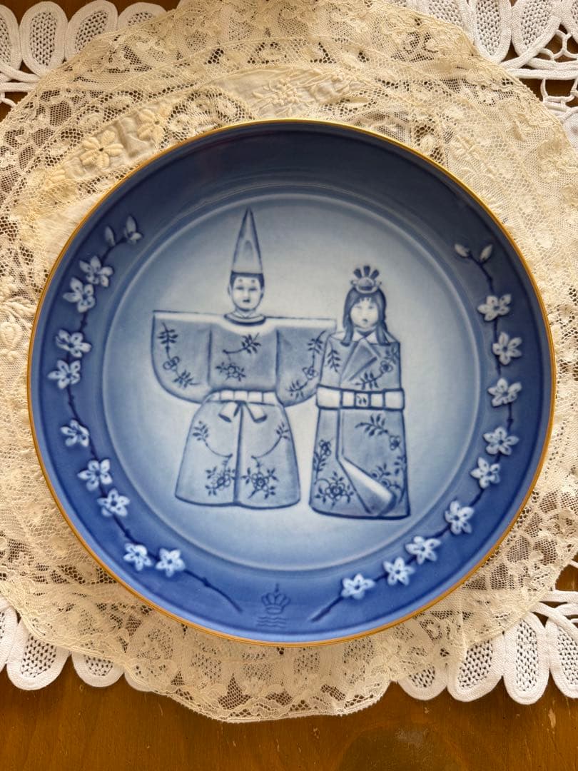 美品】ロイヤルコペンハーゲン 雛人形 プレート 皿 日本限定 廃盤 箱