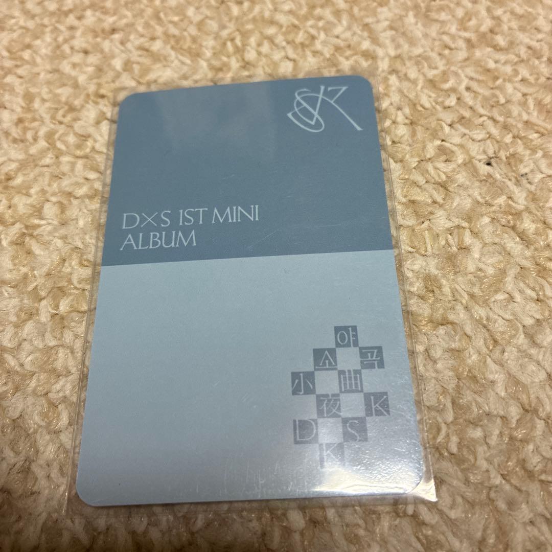 SEVENTEEN DXS Serenadeサノク 公開放送 トレカ スングァン - メルカリ