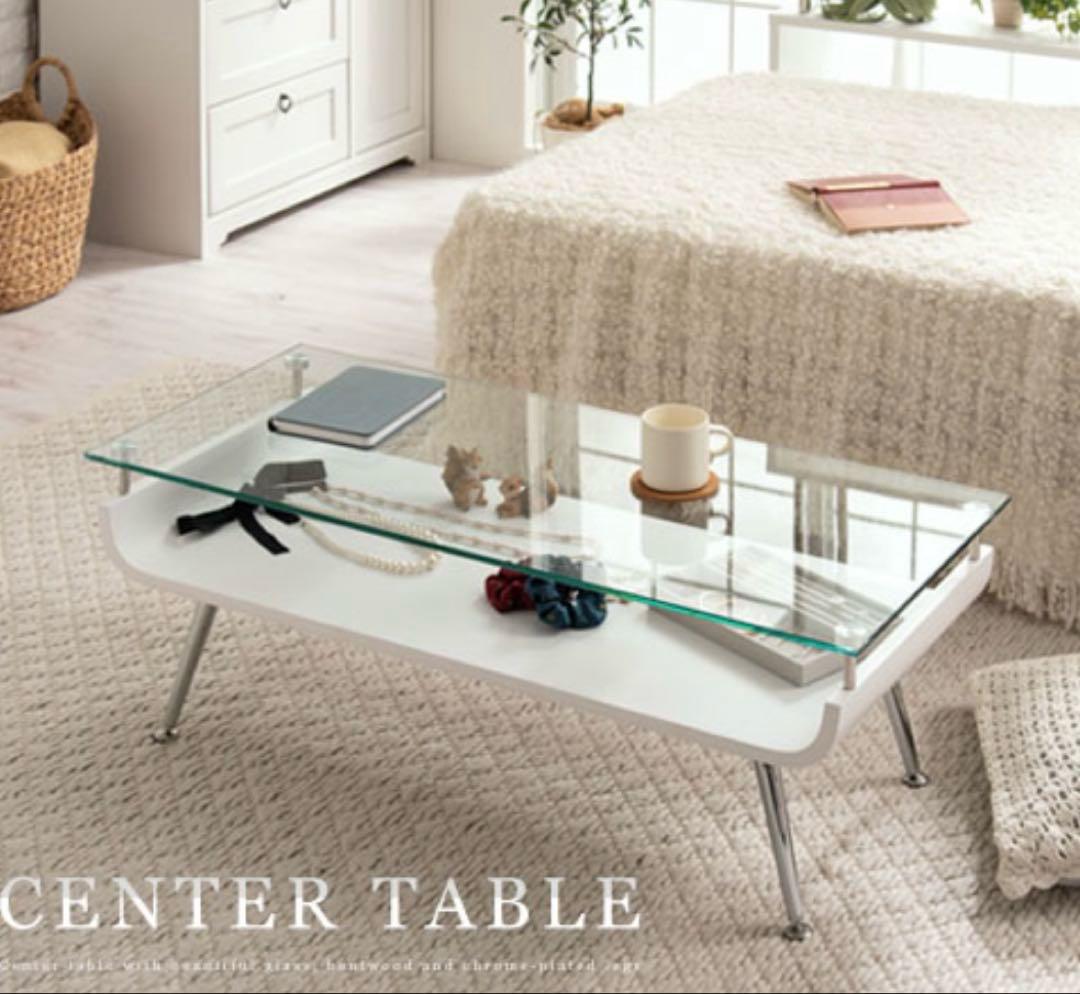 ガラス天板ローテーブル　ホワイト