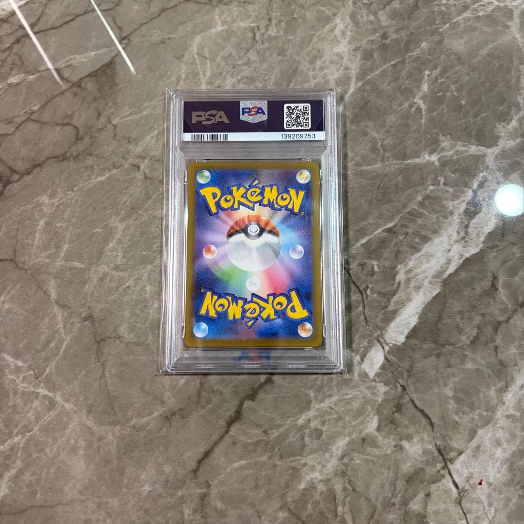 ポケモンカード　オドリドリex PSA10