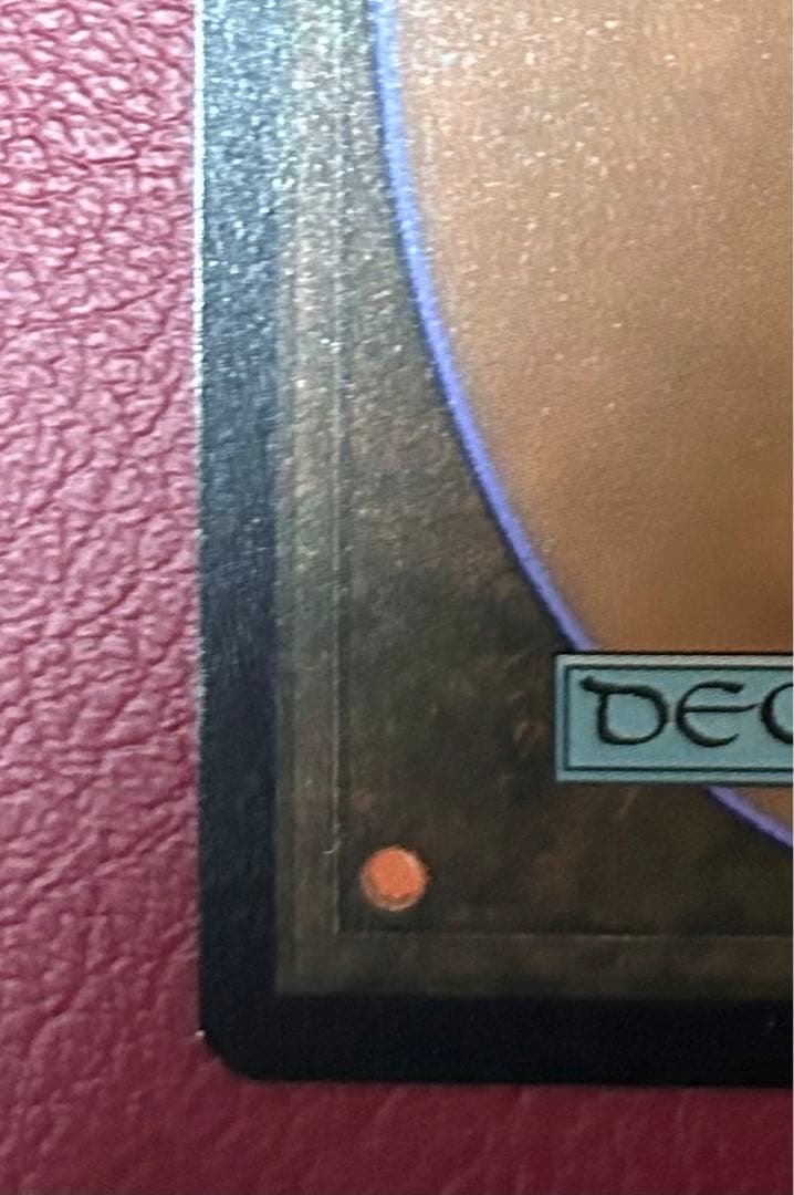 mtg 放浪皇 コレブ産 foil 百瀬寿 英語1枚 - メルカリ