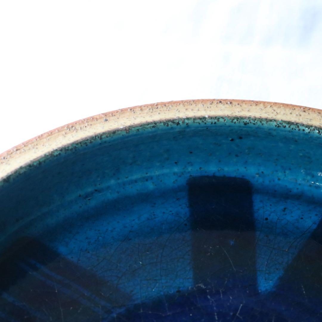 ロールストランド アトリエ 北欧ヴィンテージスウェーデン 陶芸