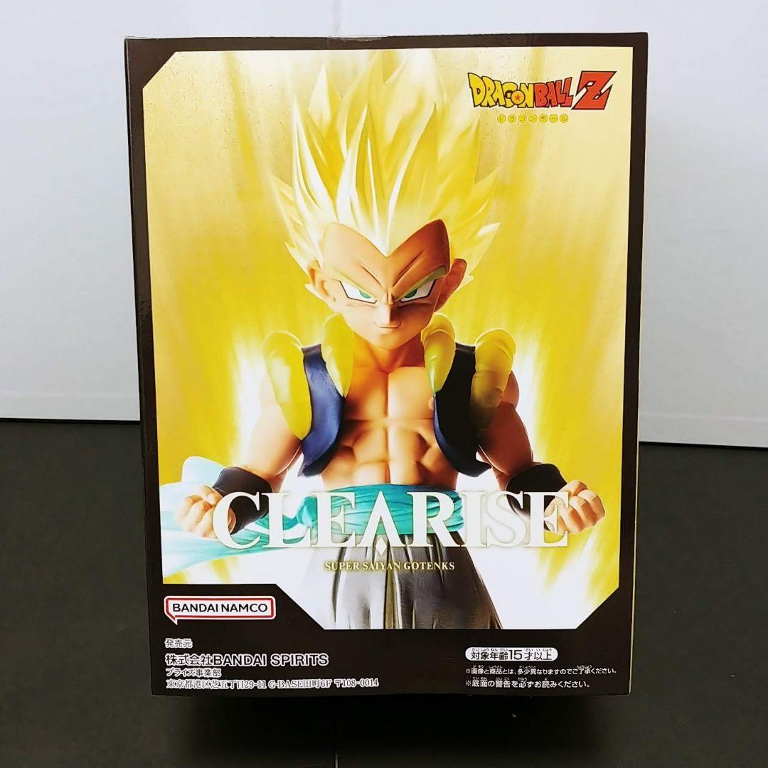 ドラゴンボールZ&超 CLEARISE4体 悟空　トランクス　ゴテンクス　悟飯