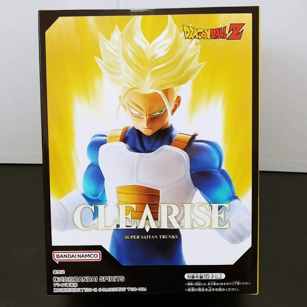 ドラゴンボールZ&超 CLEARISE4体 悟空　トランクス　ゴテンクス　悟飯