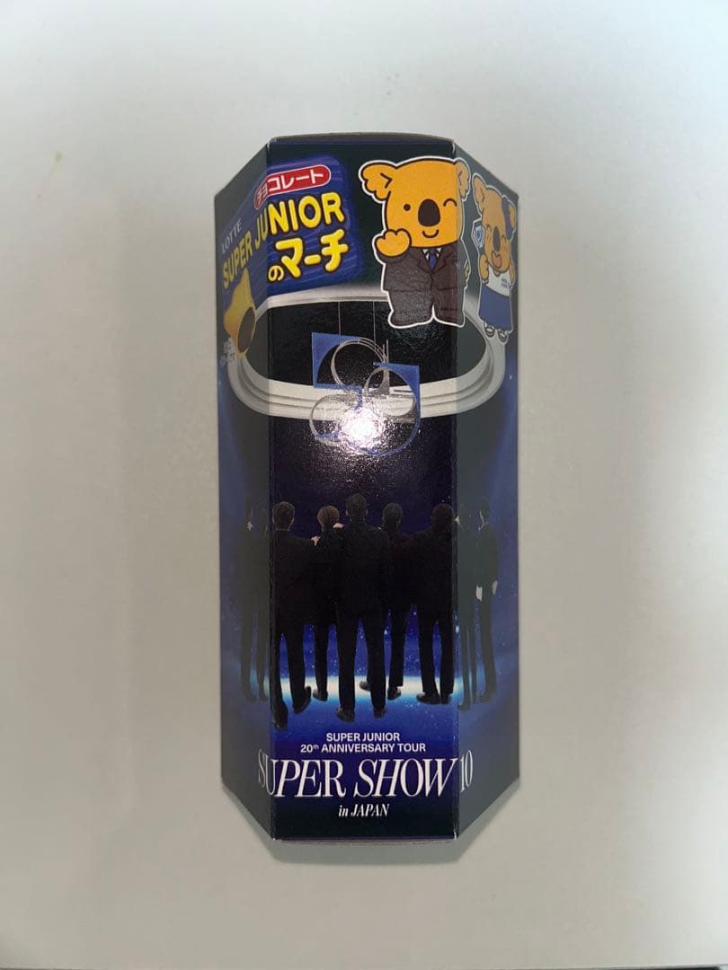 SUPER JUNIOR SUPER SHOW 10 パッケージ コアラのマーチ - メルカリ