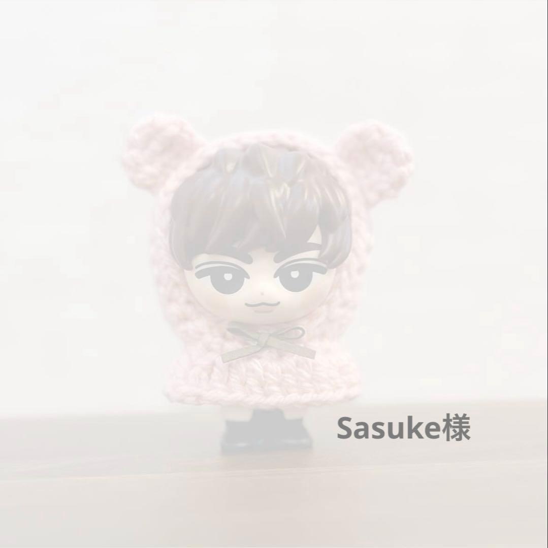 Sasuke様専用】すのチルソフビ用ポンチョ - メルカリ