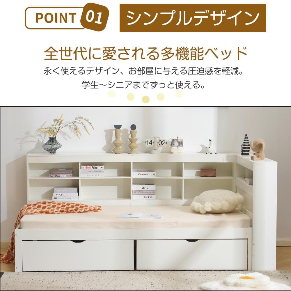 みずさま専用！