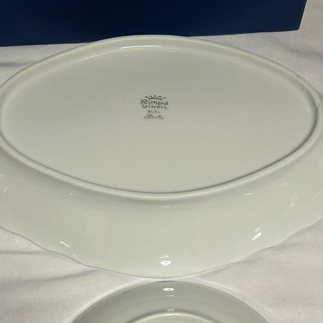 【箱付き】リチャードジノリ ベッキオホワイト 菱形皿 1枚＆丸小皿 6枚セット