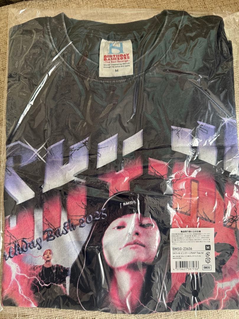 SKY-HI ビンテージRAP Tee - メルカリ