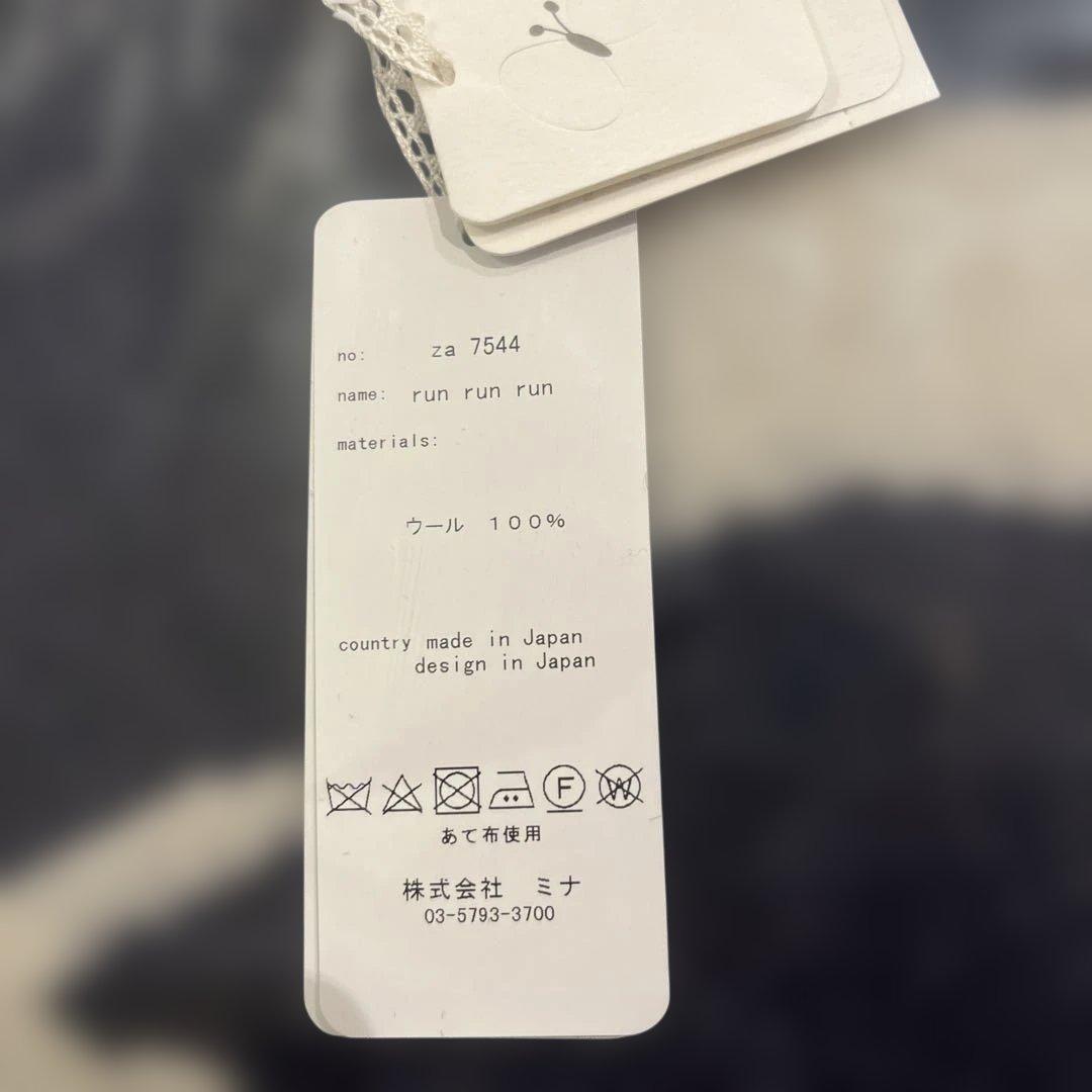 未使用ミナペルホネンrun run run ウールブランケット ネイビー　大