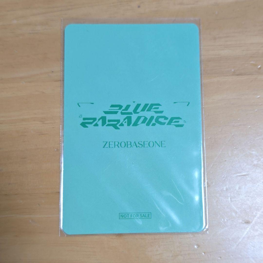 ZB1 ハンビン オフイベ 会場限定 新譜 トレカ ゼベワン - メルカリ