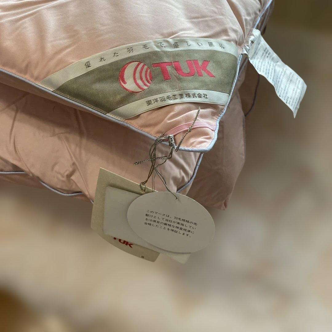 新品未使用品　タグ付き　ケース付き　東洋羽毛　敷布団　シングル　枕