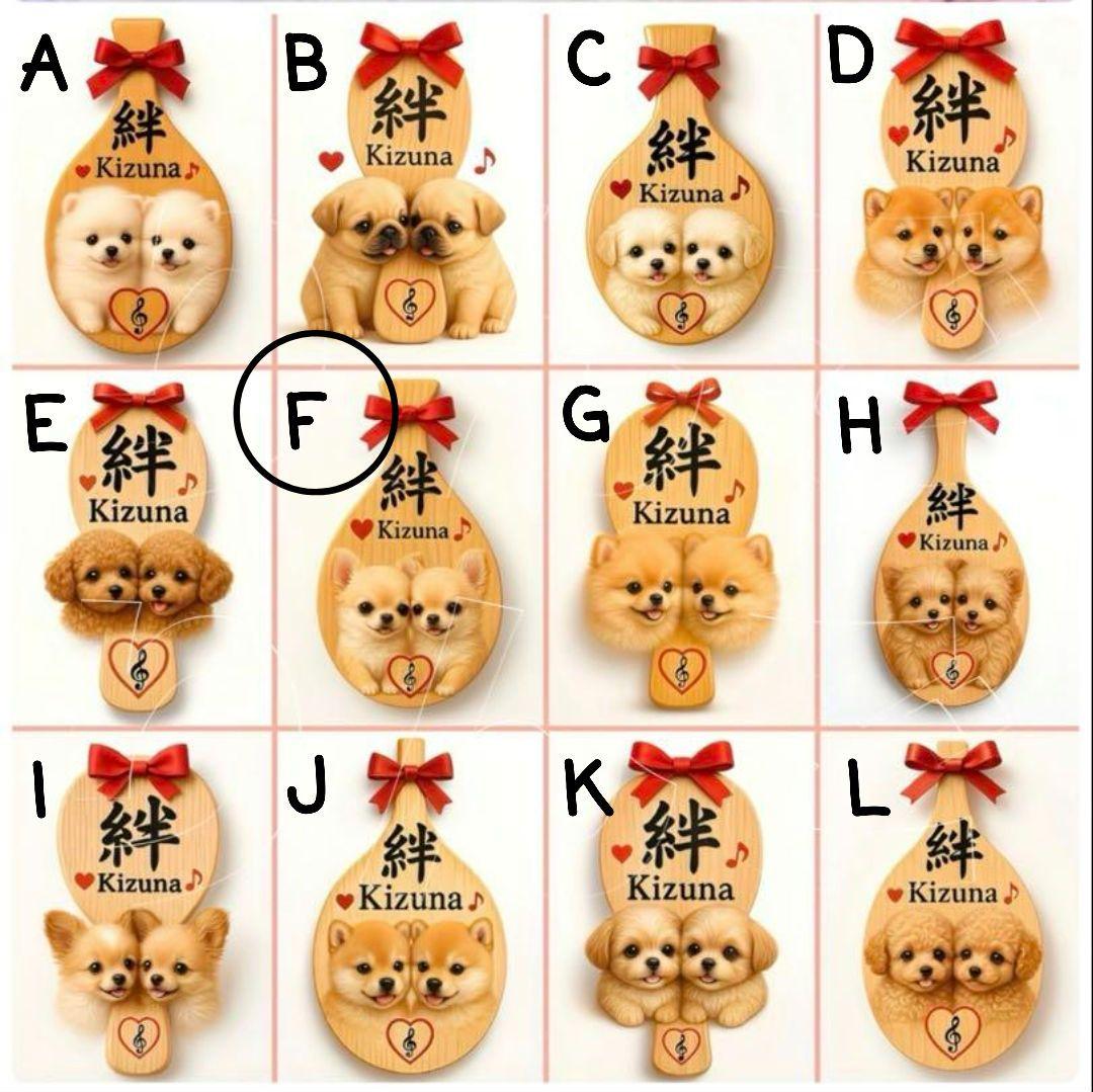 桜姫様　オーダーページ　9/28