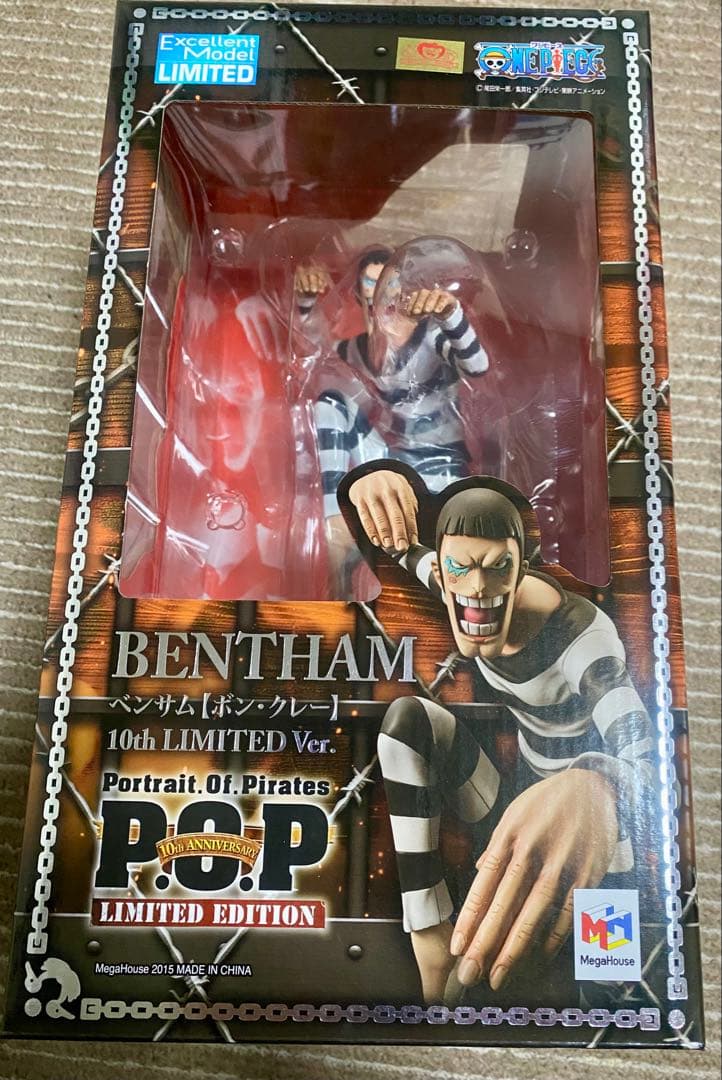 【未開封品】ワンピース POP フィギュア ベンサム(ボンクレー)