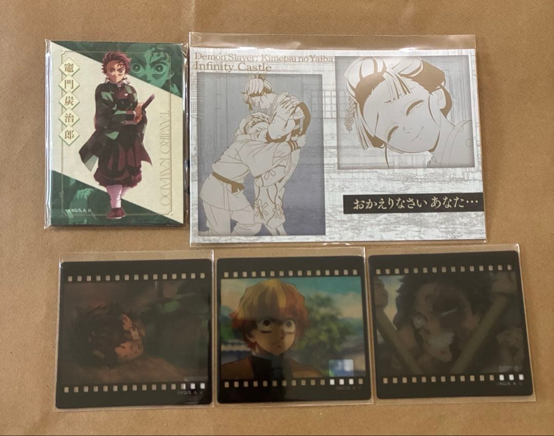 鬼滅 ダイニング お楽しみくじ 北九州限定 ステッカーセット ポスカ