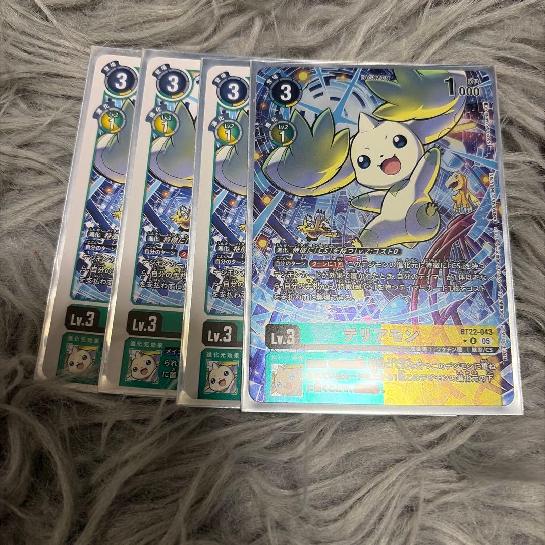 デジモンカード/フーディエモン/デッキパーツ（5枚目画像追加済み