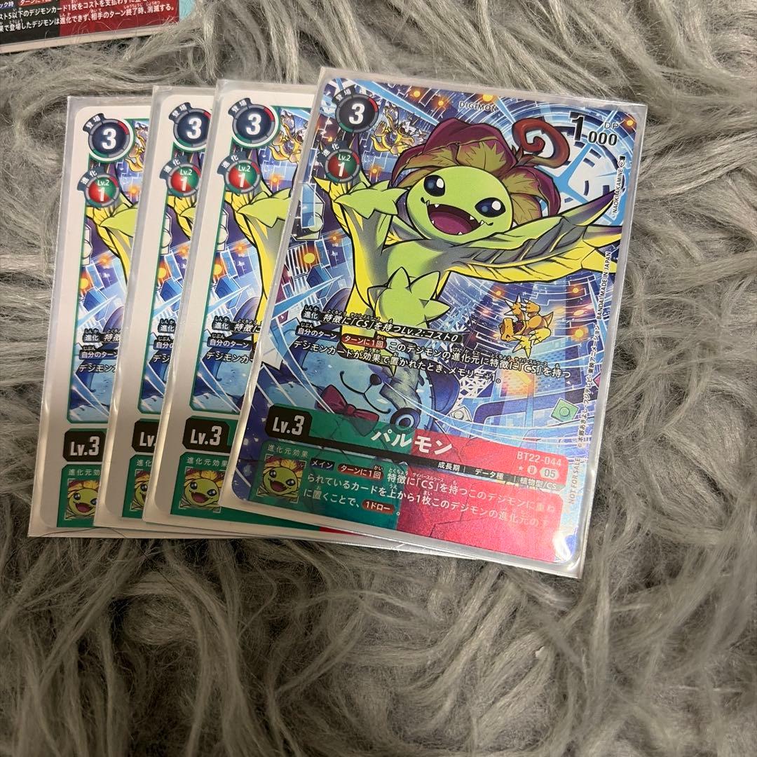 デジモンカード/フーディエモン/デッキパーツ（5枚目画像追加済み