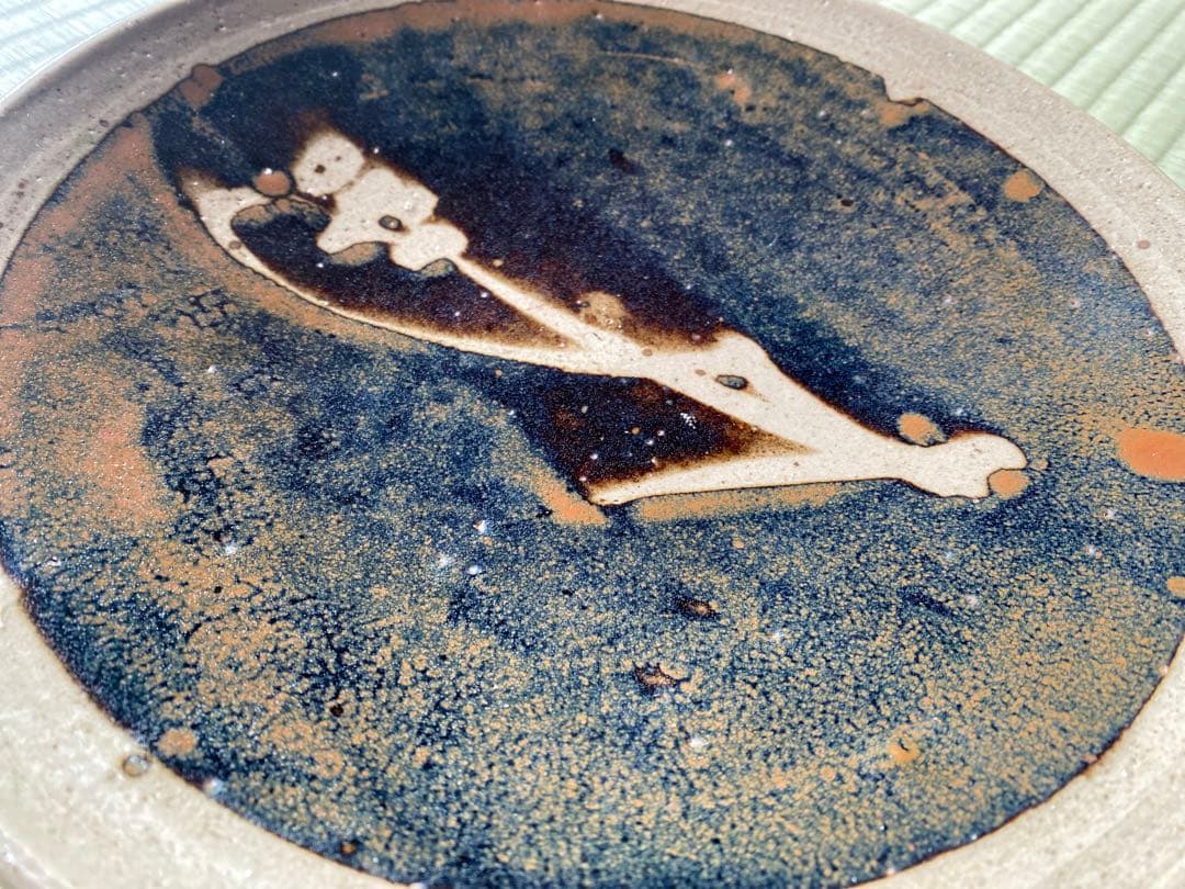 極上！優美大皿人間国宝濱田庄司作 《唐黍文柿釉抜絵皿》（検益子焼浜田庄司