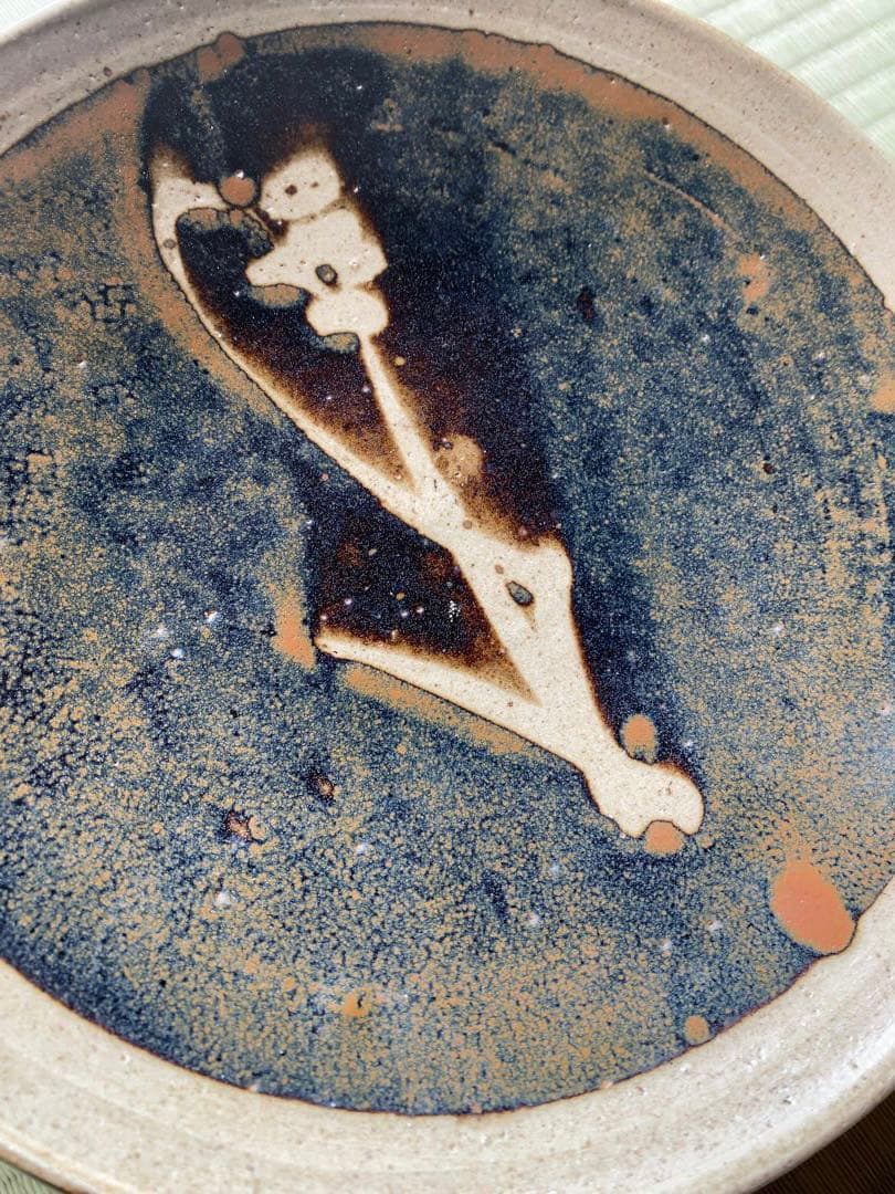 極上！優美大皿人間国宝濱田庄司作 《唐黍文柿釉抜絵皿》（検益子焼浜田庄司