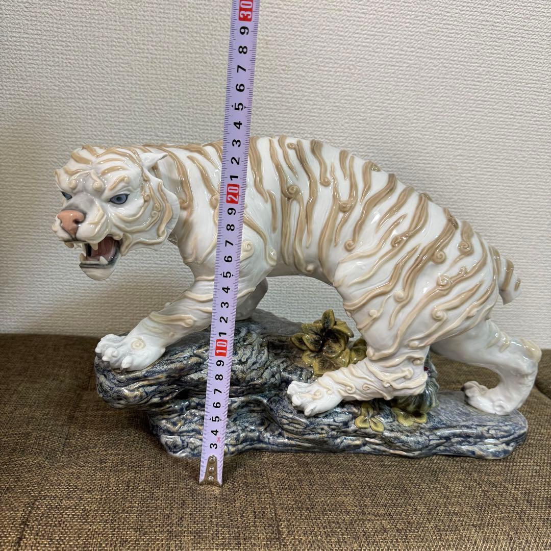 LLADRO リアドロ 四神 白虎 大型 スタチュー 置物 訳あり 大特価
