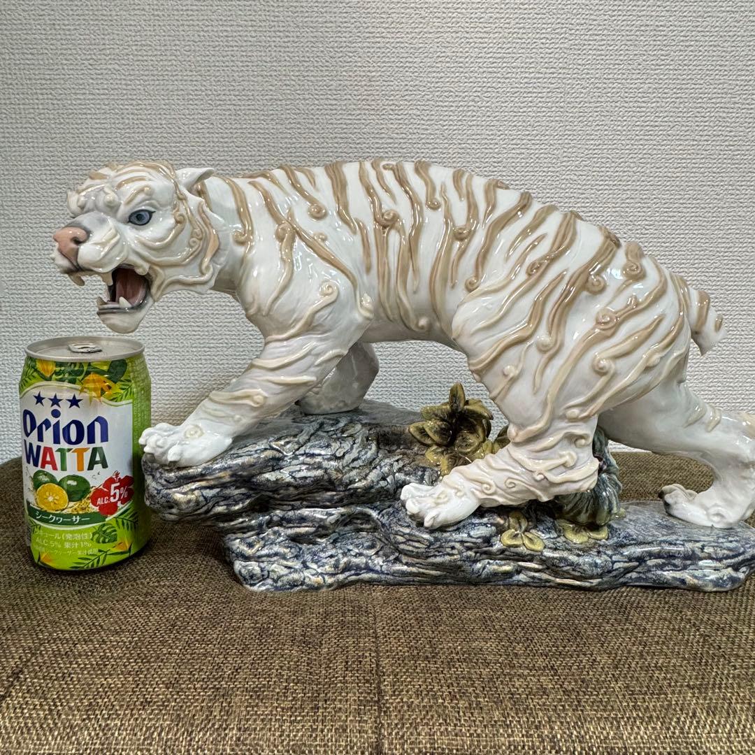 LLADRO リアドロ 四神 白虎 大型 スタチュー 置物 訳あり 大特価