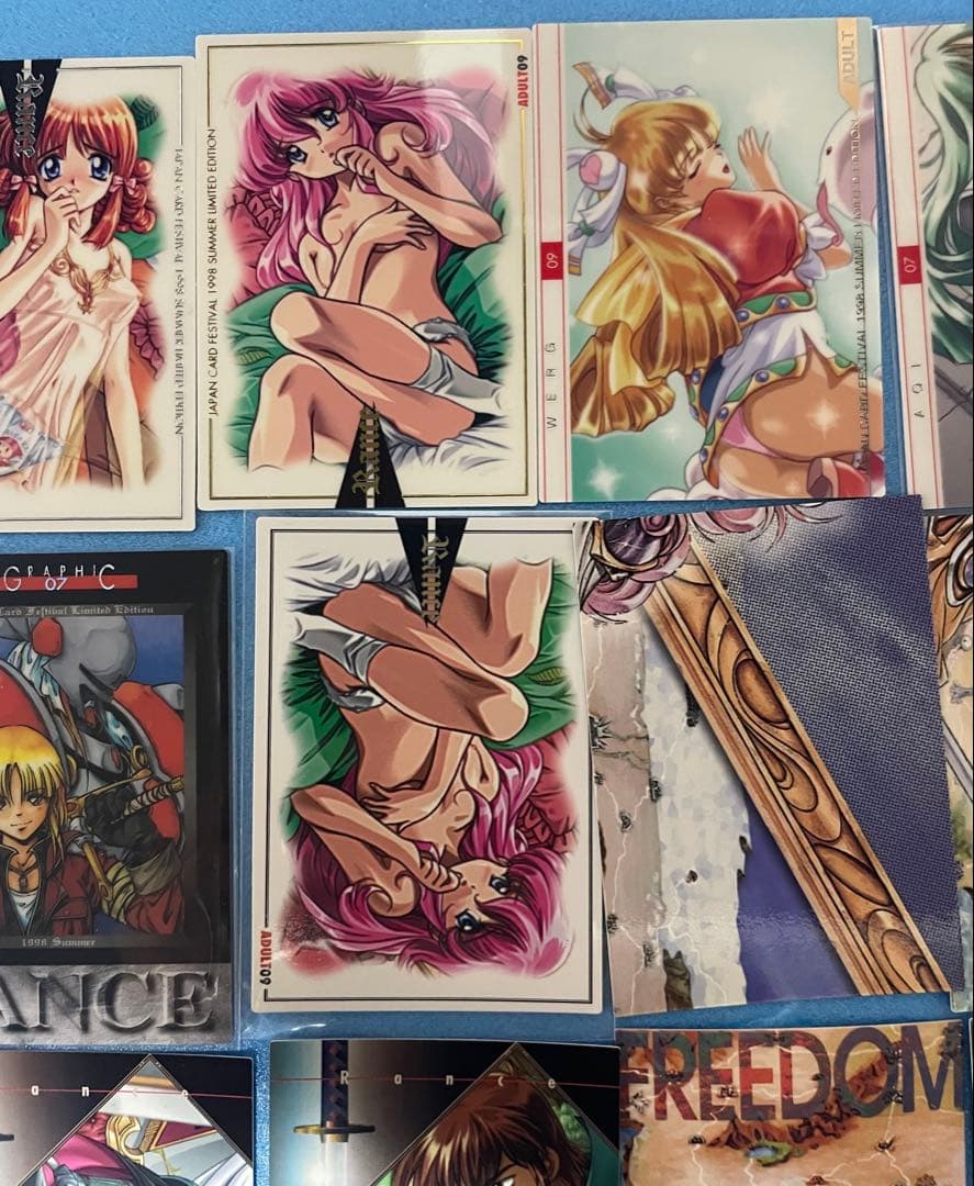 アリスソフト ランスコレクションハイグレードバージョン まとめ売り