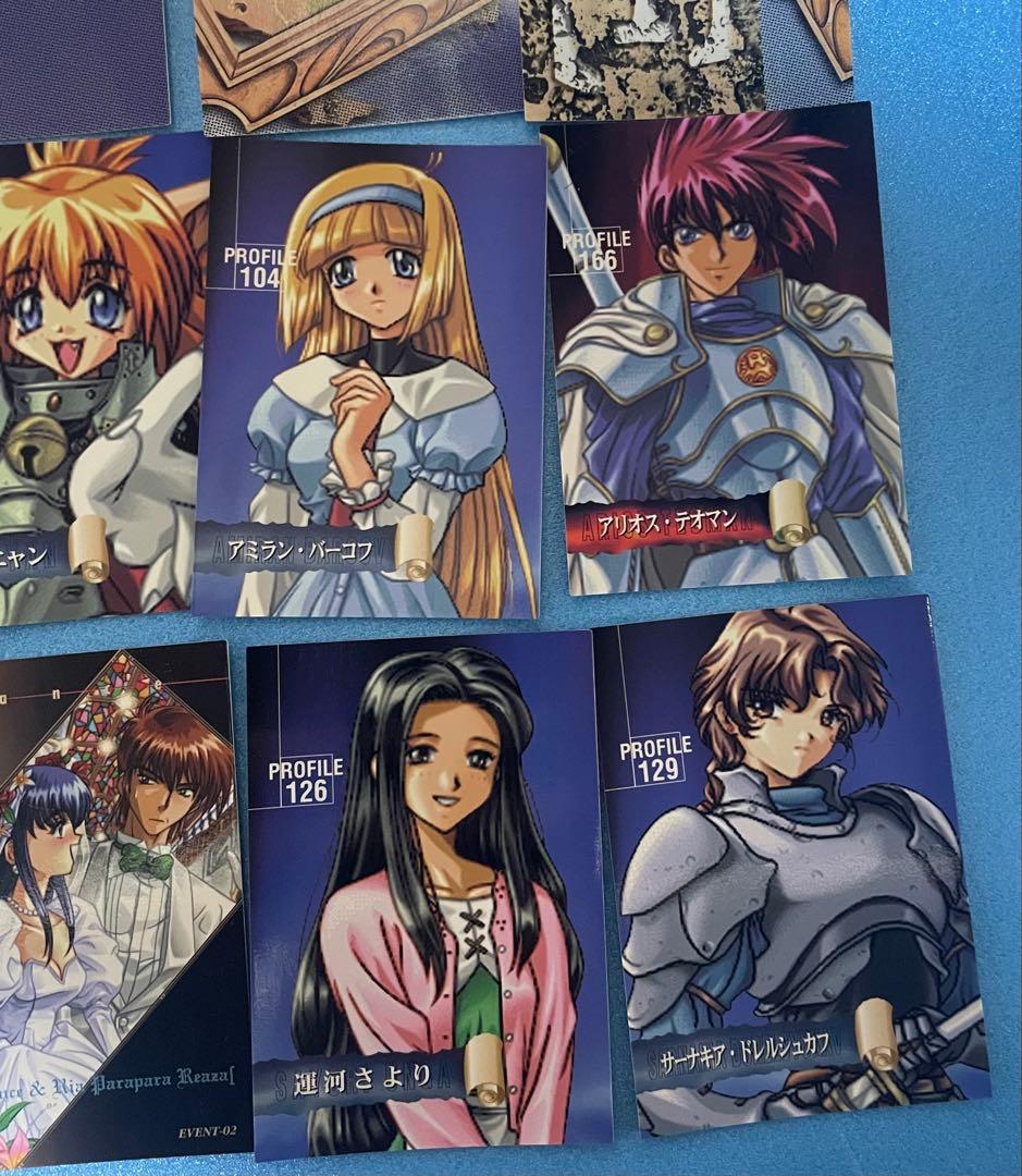 アリスソフト ランスコレクションハイグレードバージョン まとめ売り