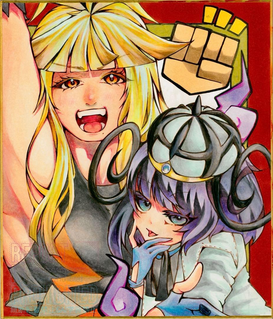 手描きイラスト】 シロー ムク / ポケモンZA 【ファンアート】 - メルカリ