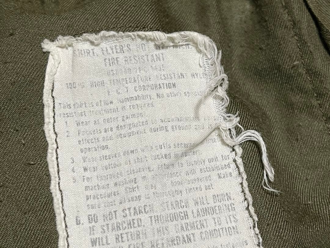 ベトナム戦争【米軍】MACV用ヘリクルーシャツ(南ベトナム軍事援助司令部仕様)