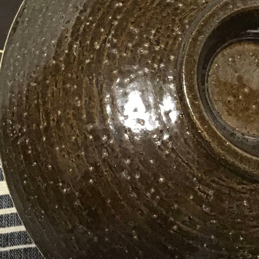 長谷園　伊賀物　伊賀焼　陶器製 丸型 土鍋 茶色