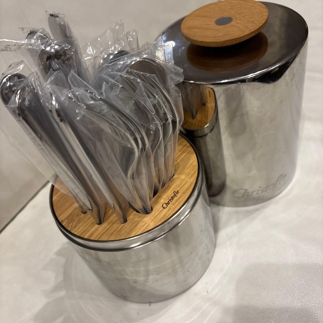 6人用セット(24pcs) エッセンシャル ステンレス