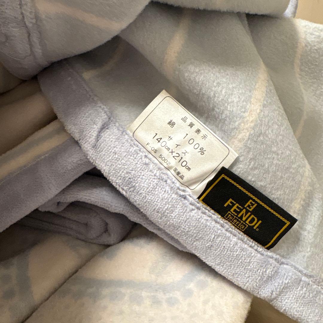 FENDI フェンディ　12星座　モチーフ　綿　毛布　ブランケット