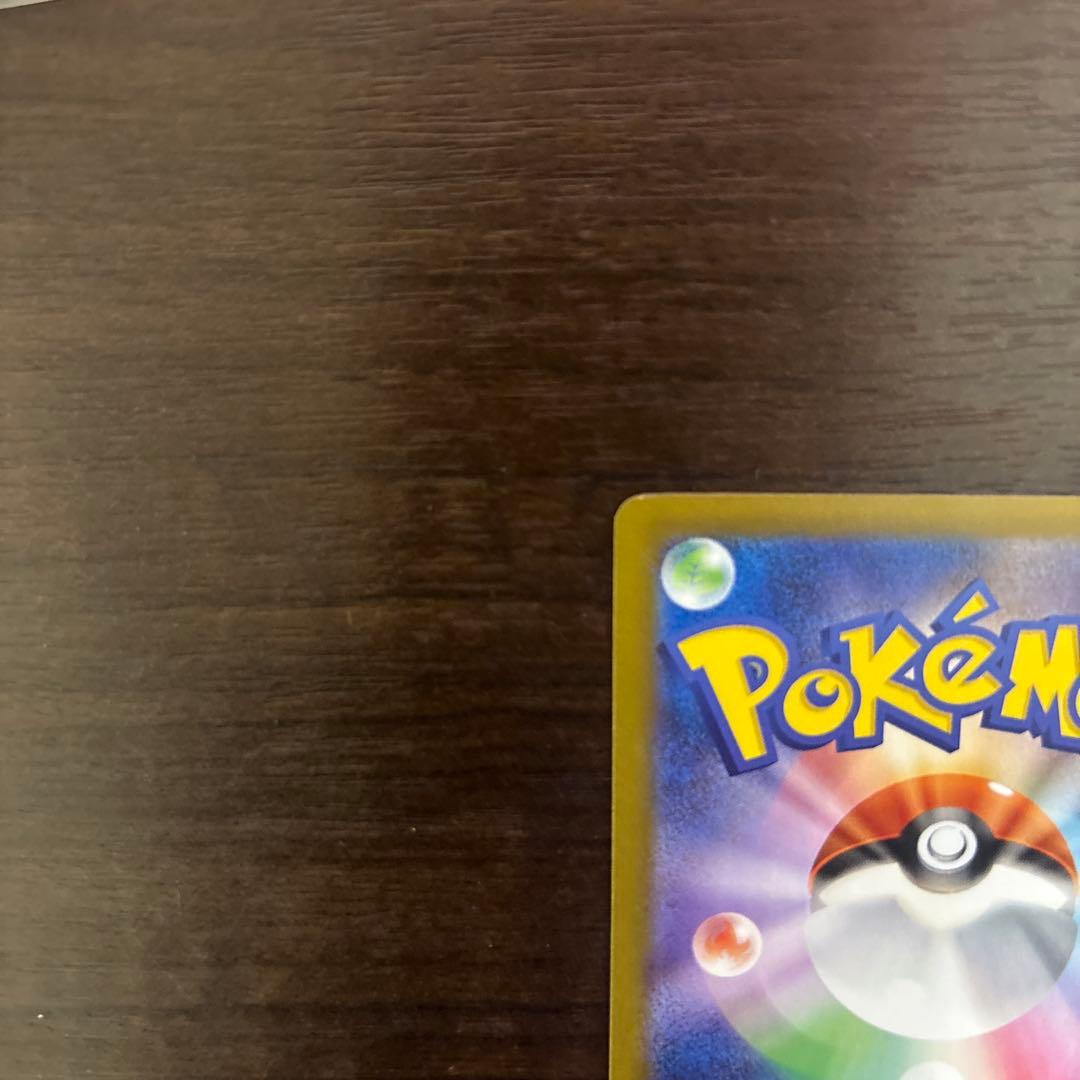 ニャースEX 170HP トレーディングカード - メルカリ