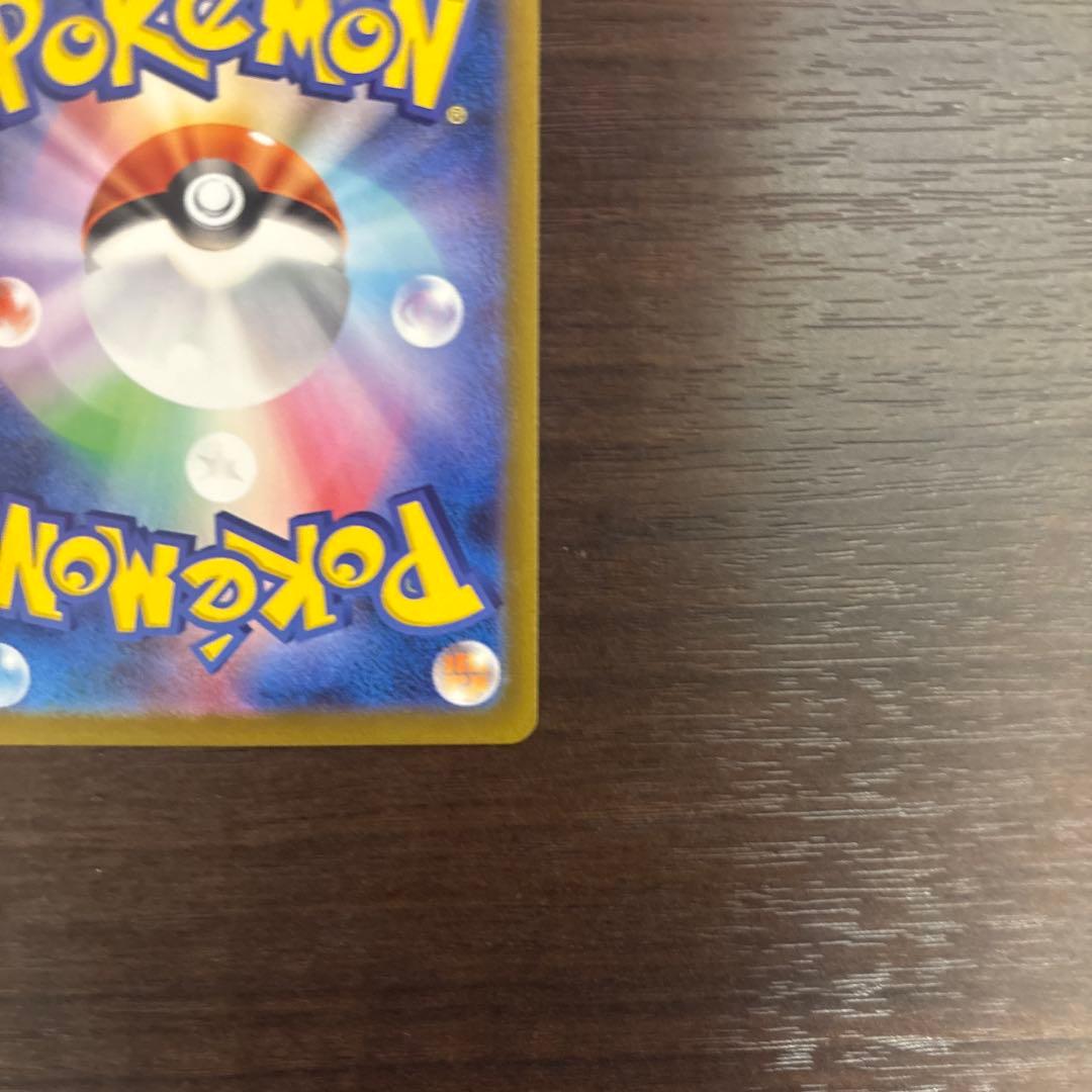 ニャースEX 170HP トレーディングカード - メルカリ