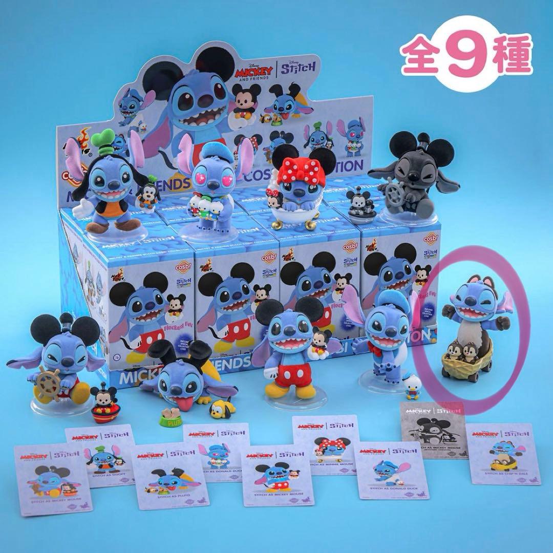 ディズニー ホットトイズ コスビ cosb! スティッチ - メルカリ