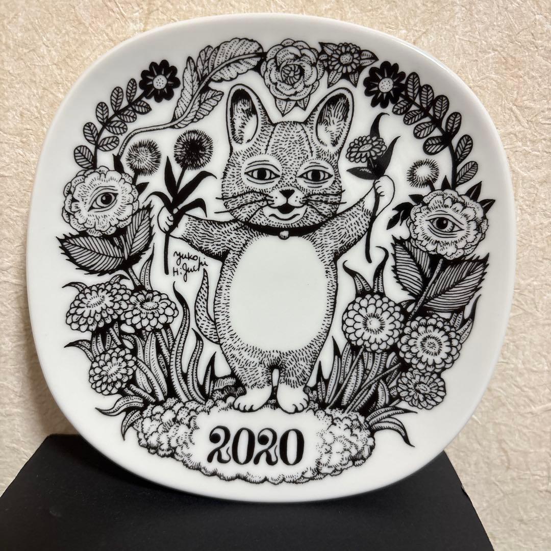 ★ヒグチユウコ　2020イヤープレート