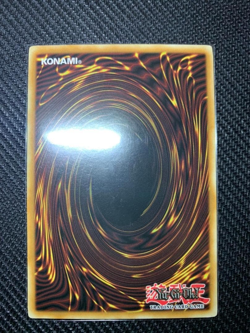 青眼の白龍 ホロ ゴースト レア 遊戯王 加工エラー - メルカリ