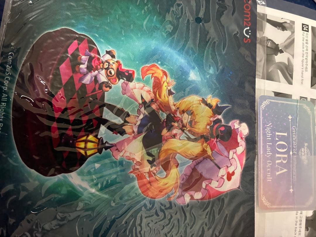 サマナーズウォー　ナイトレディオカルト(光オカルト ローラ)　フィギュア