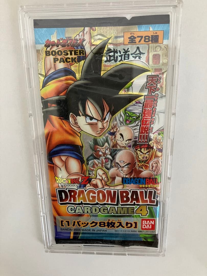 ドラゴンボールカードゲーム　1パック
