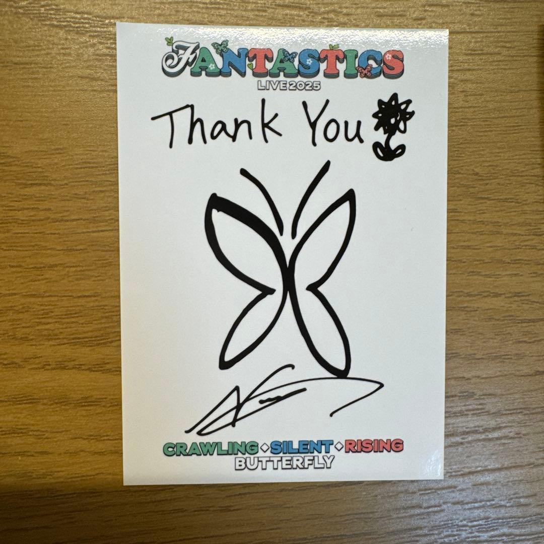 FANTASTICS 堀夏喜 フォトカード シクレ - メルカリ