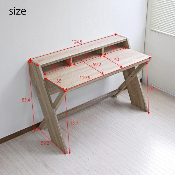 【新品・送料無料】パソコンデスク 幅125cm デスク 机 PCデスク オフィス