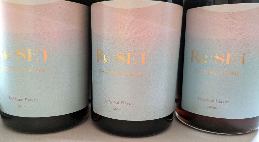 Re:SET ファスティング