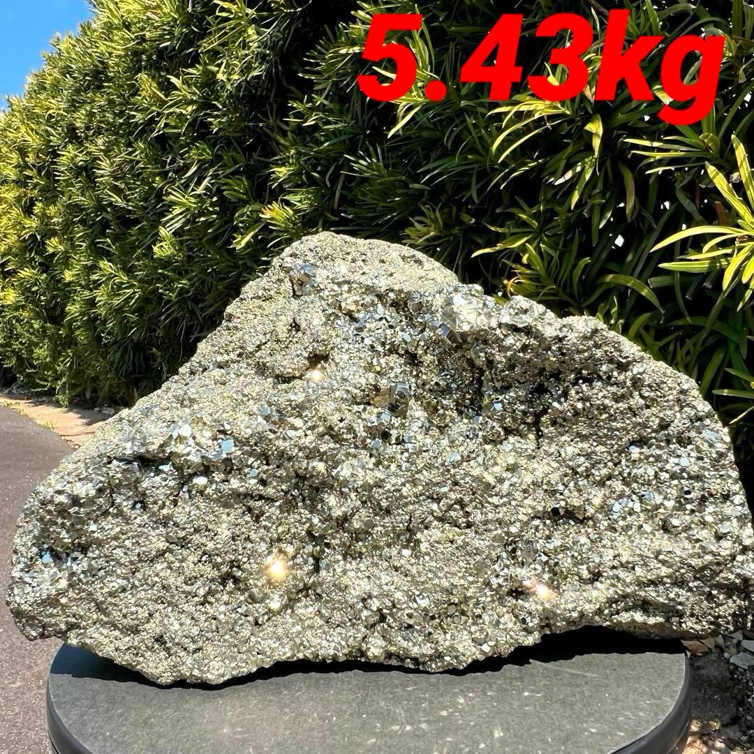 ✳金ピカ‼️極上の輝き✨無数の細かい金の輝き✨強力邪気祓い、金運✨パイライト 原石