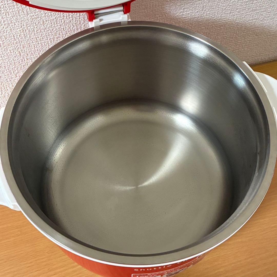 サーモス 真空保温調理器 シャトルシェフ KBA-3001