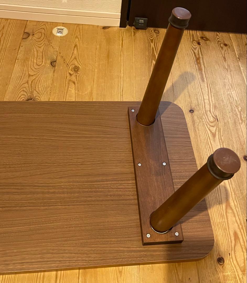 マルヨシ民芸　トガシヨシタケ　センターテーブル　ルラード　ローテーブル