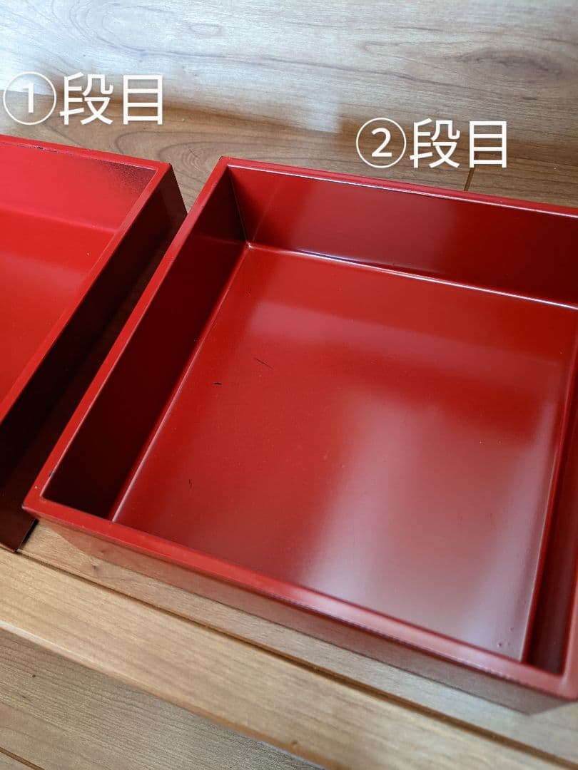 【激レア】Christian Dior　ノベルティ　漆塗り重箱