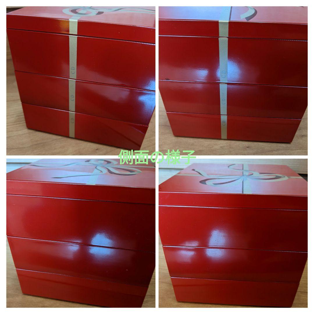 【激レア】Christian Dior　ノベルティ　漆塗り重箱