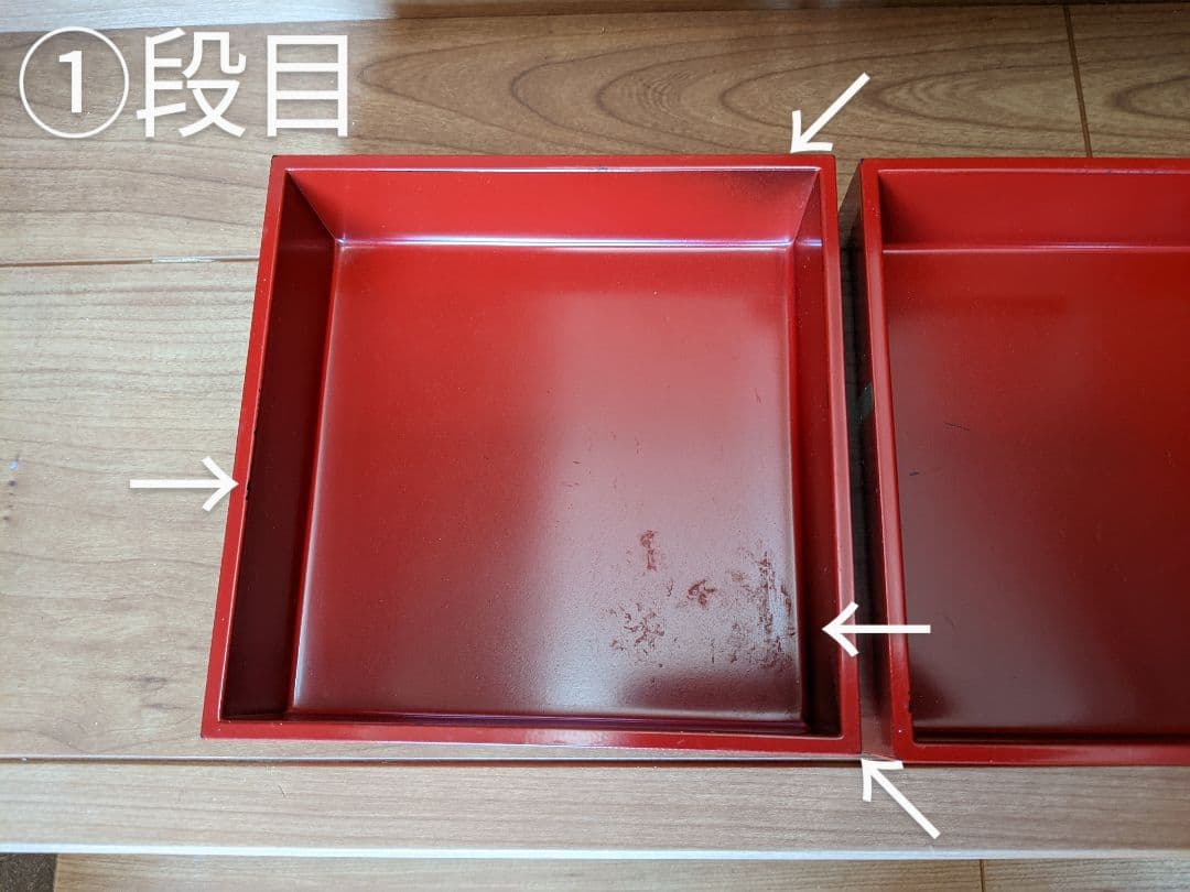 【激レア】Christian Dior　ノベルティ　漆塗り重箱