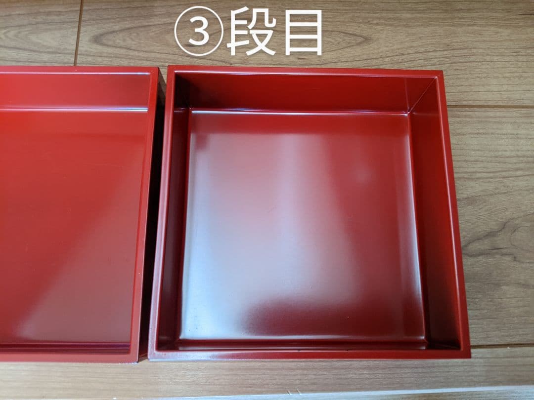 【激レア】Christian Dior　ノベルティ　漆塗り重箱